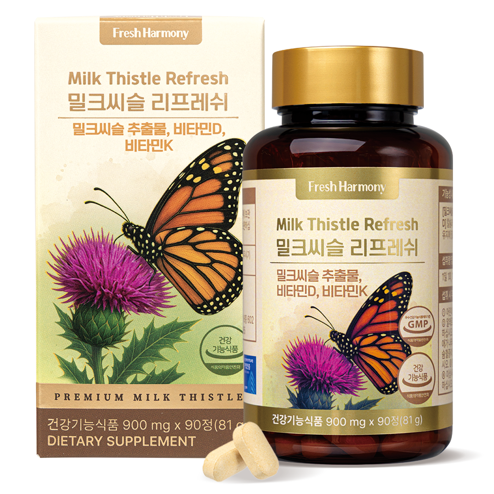 밀크씨슬 리프레쉬